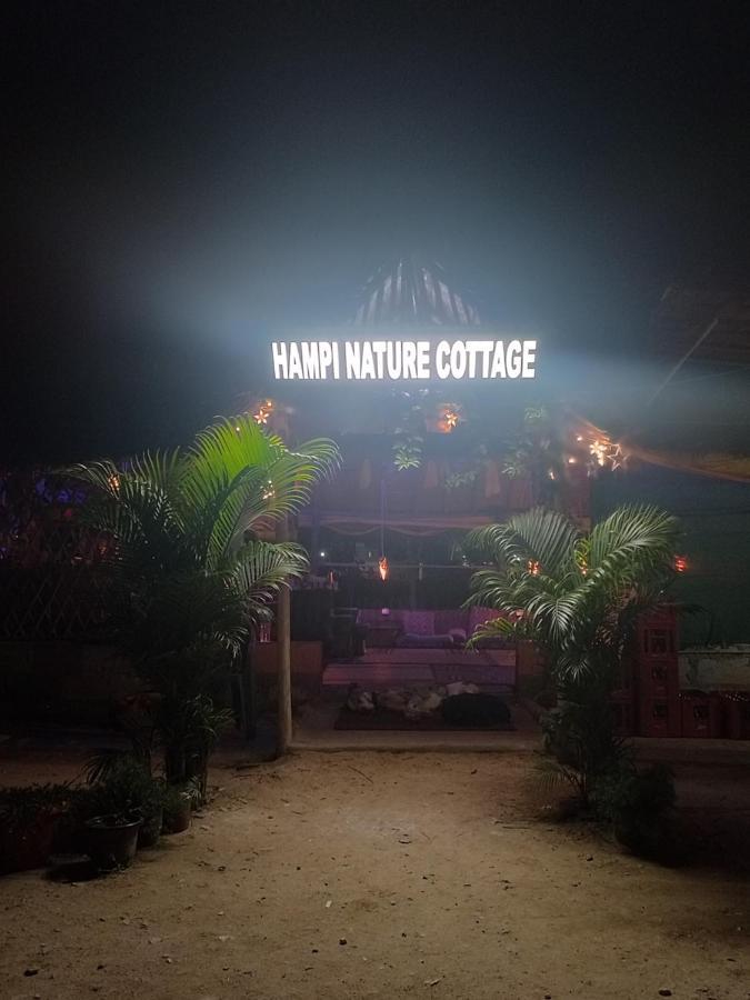 Hampi Nature Cottage Exterior foto