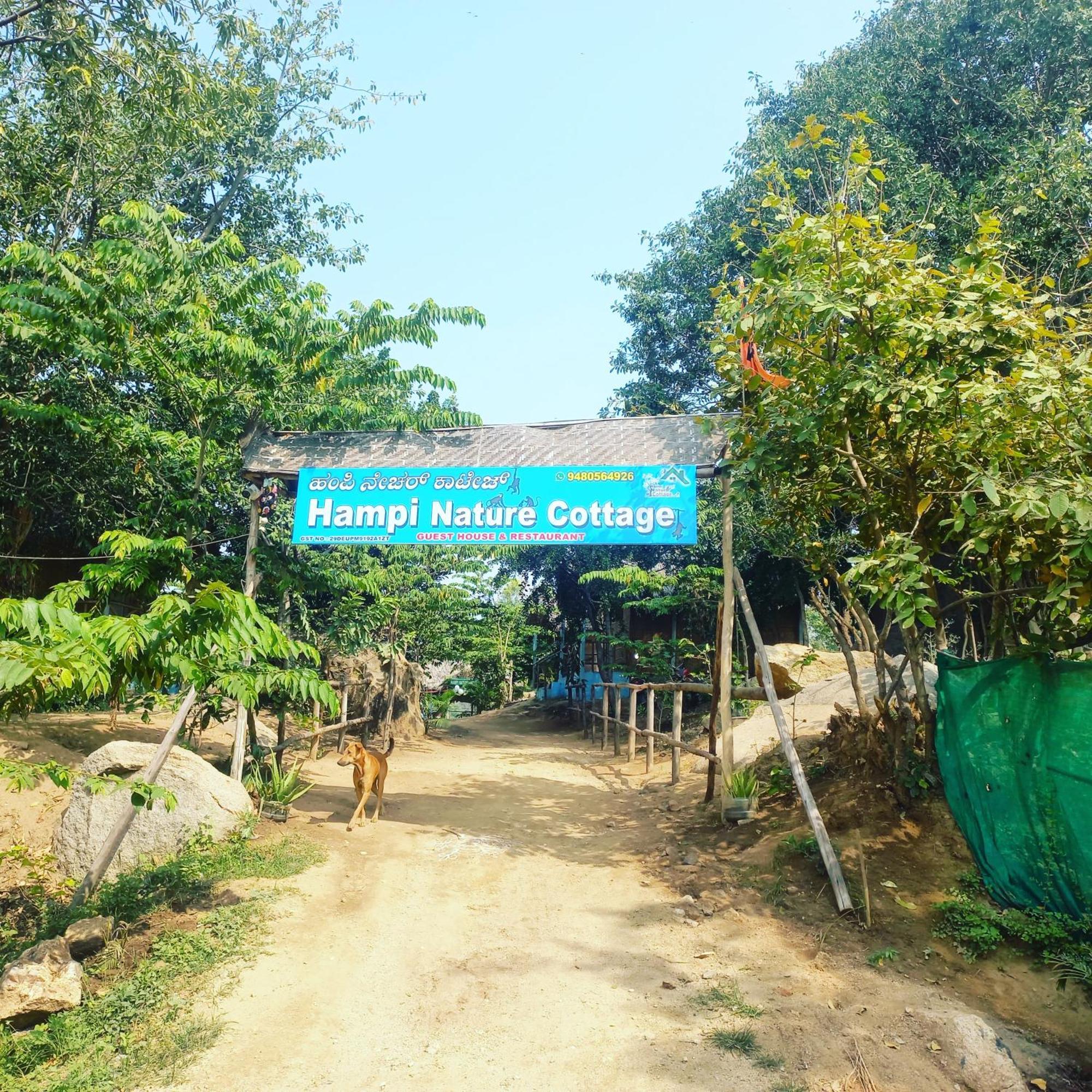 Hampi Nature Cottage Exterior foto